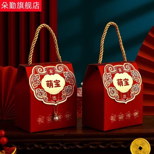 生完孩子报喜要送礼么,,生宝宝报喜需要准备些什么?