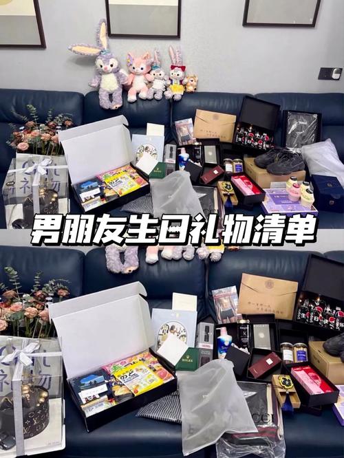 男孩子买啥礼物好,男孩子买啥礼物好呢,男孩第一次去女方家应准备什么礼物?