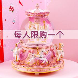 13岁孩子送啥生日礼物,,13岁女孩生日送什么可以保平安?