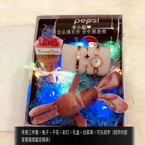 让女孩子无法拒绝的礼物，让女孩子无法拒绝的礼物有哪些，送女孩子礼物该怎么说？找个什么理由让她易于接受？