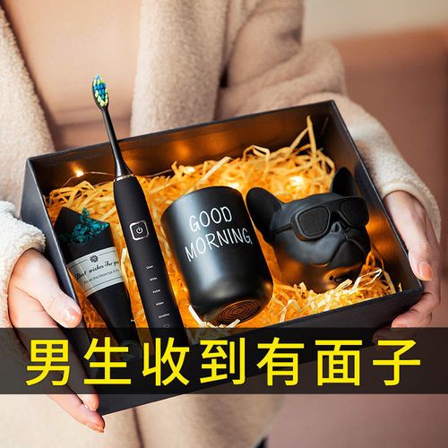 男孩子纪念日礼物好呢,,男朋友生日买什么礼物比较有纪念意义?