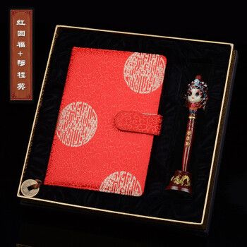 送给女孩子的中国风礼物，送给女孩子的中国风礼物有哪些，成都必买十大礼物？