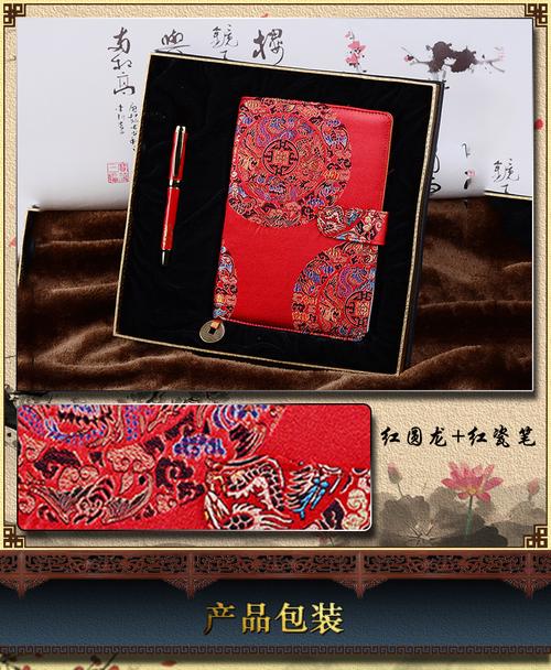 送给女孩子的中国风礼物，送给女孩子的中国风礼物有哪些，成都必买十大礼物？
