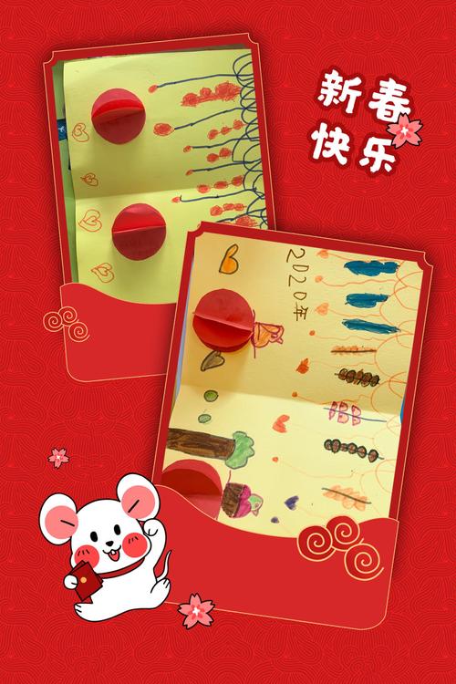 春节幼儿园送孩子啥礼物,春节幼儿园送孩子啥礼物好,幼儿园大班元旦教师送幼儿新年礼物送什么?