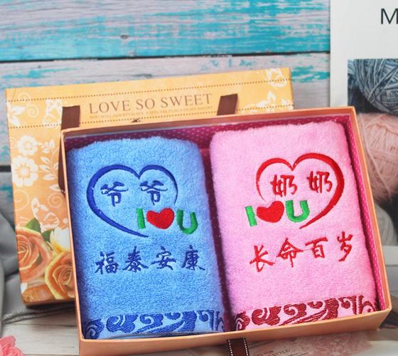 适合给小孩子的小礼品,,宝宝第一个生日,爷爷奶奶、姥姥姥爷都送些什么,给多少钱合适?