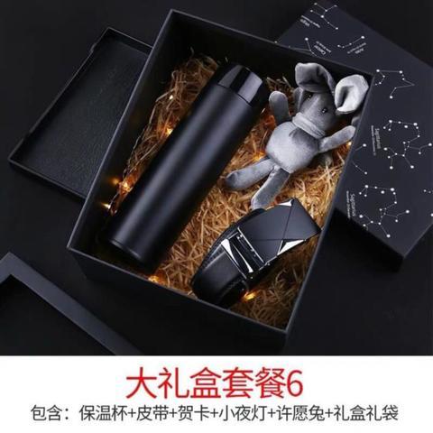 送男孩子成年礼物好，送男孩子成年礼物好吗，男生成人礼物送什么好？