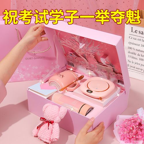 考上高中的女孩子礼物，，送给高中女儿的礼物有哪些？