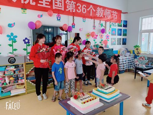 幼儿园老师总送孩子礼物,幼儿园老师总送孩子礼物怎么回复老师,幼儿园的老师送什么礼物好?幼儿园的老师送什?