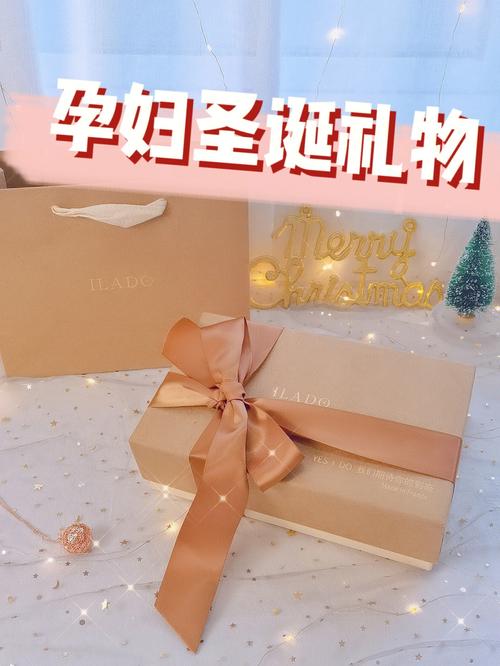 给孕妇送孩子的礼物合适吗,,怀孕了送什么礼物比较好?