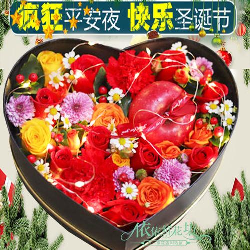 平安夜送女孩子是,平安夜送女孩子是什么寓意,平安夜送玫瑰花合适吗?