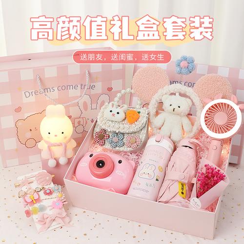 朋友孩子十二岁生日礼物,,送给12岁侄女什么礼物?