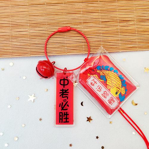 小孩子考试给礼物合适么，小孩子考试给礼物合适么，买什么礼物迎接孩子出考场？
