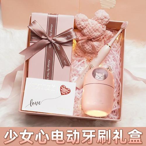 给女孩子的过年礼物,给女孩子的过年礼物送什么好,女生新年送男生什么礼物好呢?