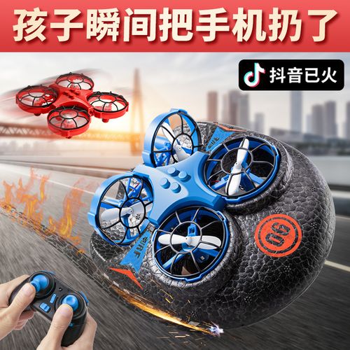送十岁小孩子玩具，，10岁的小男孩适合什么生日礼物？