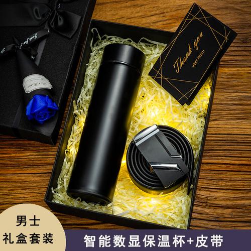 纪念日送男孩子礼物,纪念日送男孩子礼物好呢,一周纪念日礼物?
