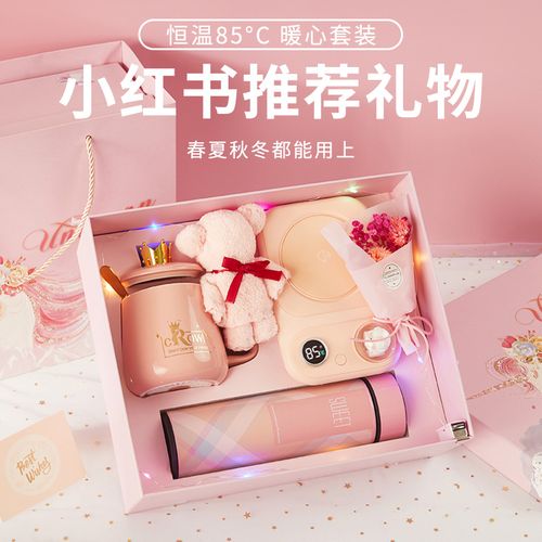 女孩子生日送礼物顺序,女孩子生日送礼物顺序怎么写,过生日流程?