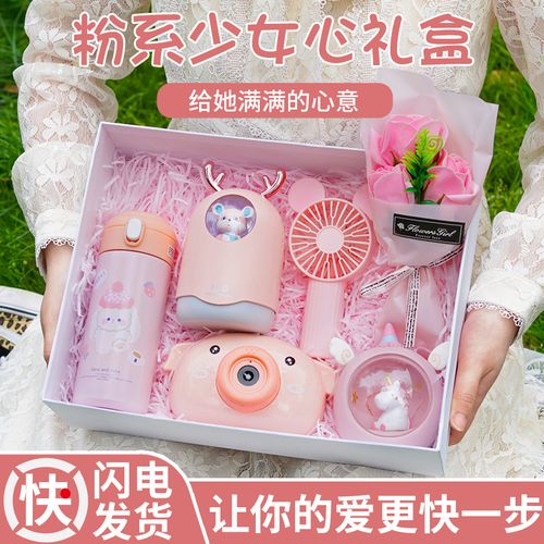 女孩子生日送礼物顺序,女孩子生日送礼物顺序怎么写,过生日流程?