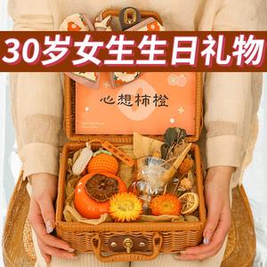 女孩子生日送礼物顺序,女孩子生日送礼物顺序怎么写,过生日流程?