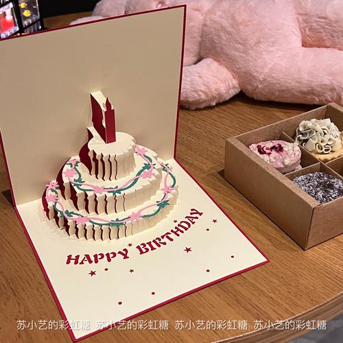 手工女孩子生日礼物好，女孩的手工生日礼物，送女朋友什么生日礼物呢，最好是手工的？