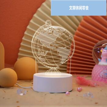 适合初中生孩子的礼物,适合初中生孩子的礼物有哪些,送初中生什么礼物合适?