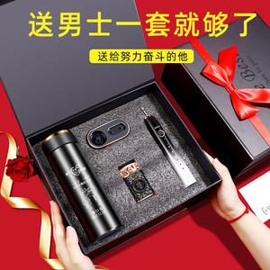 适合给男孩子送的生日礼物,适合给男孩子送的生日礼物有哪些,兄弟过生日送什么礼物才能低成本又不尴尬?