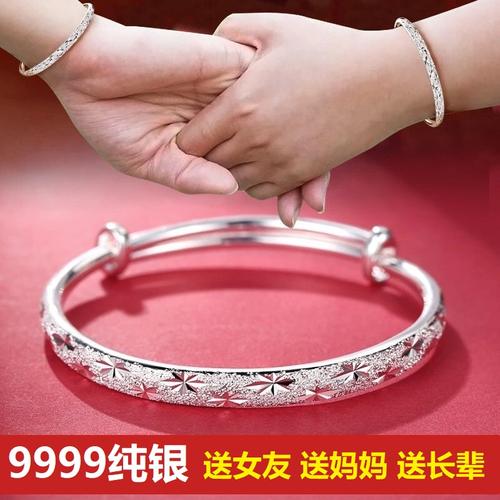 朋友生孩子送银手镯可以吗，朋友生孩子送银手镯可以吗女生，新生儿银手镯一般谁送？