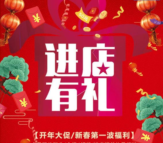 送客户的进店礼,送客户的进店礼品有哪些,养生馆接待顾客进店的标准流程?