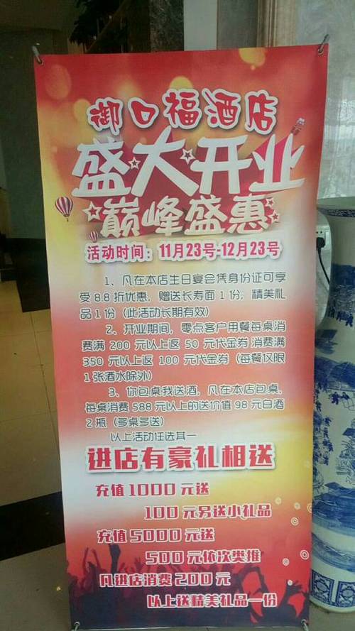 送客户的进店礼,送客户的进店礼品有哪些,养生馆接待顾客进店的标准流程?