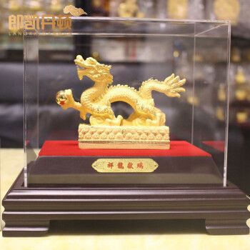 客户升迁礼物,,朋友升迁了送什么礼物比较?