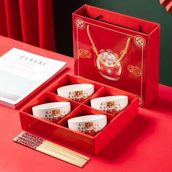 送客户礼物网,,元宵节送客户什么礼物好?