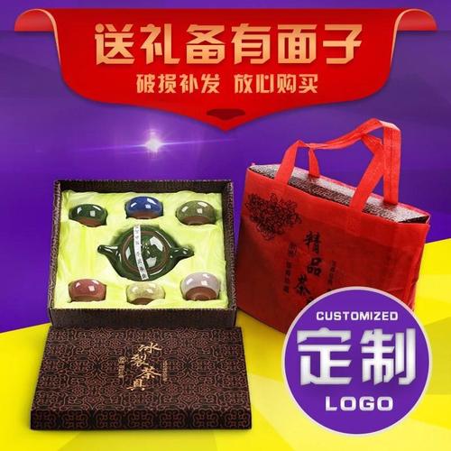 客户礼品定制的话,客户礼品定制的话术怎么说,装修公司集赞送礼品广告语怎么写?