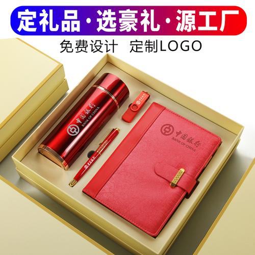 客户礼品定制的话,客户礼品定制的话术怎么说,装修公司集赞送礼品广告语怎么写?