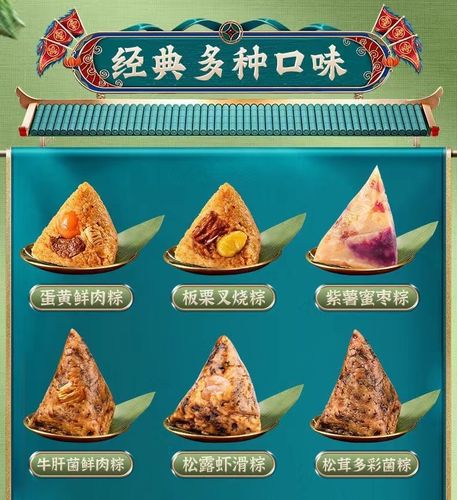 节后送客户,节后送客户什么礼物好,端午节一般送礼送什么好?别只想着推荐粽子了?