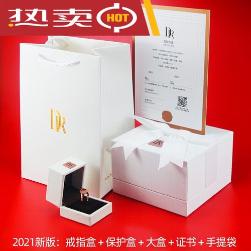送客户礼品协议,,dr预约到店的礼品是什么?
