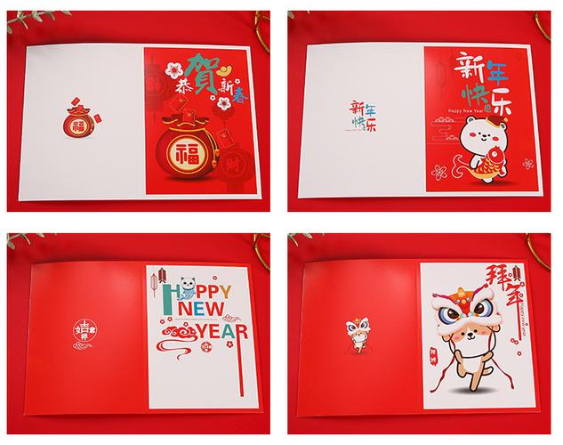 新年客户小礼品,新年客户礼品贺卡,企业给老客户送春节礼品方案?