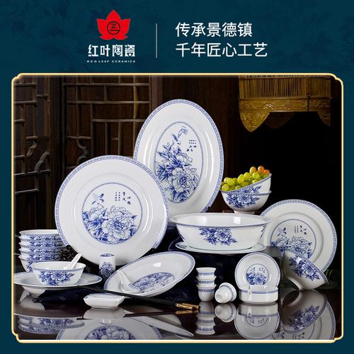 送瓷器给客户,送瓷器给客户怎么说,送人碗盘有什么讲究么?