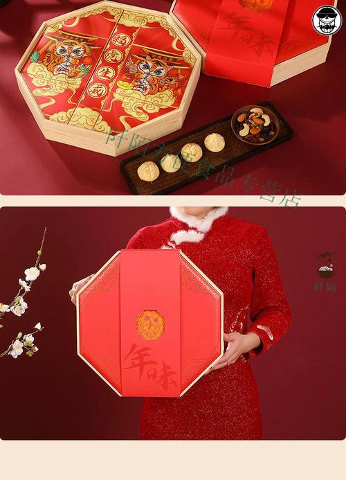 新年客户礼品送啥,新年客户礼品送啥好,过年走亲戚送礼送什么实惠又大方?
