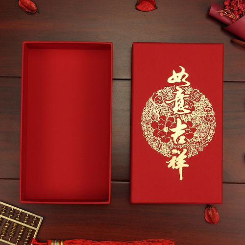 过年礼品客户200,过年礼品客户,发给领导感谢的红包发多少合适?