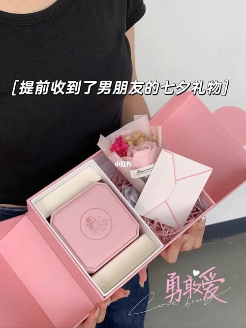不送客户礼品的人,,七夕男朋友没有送我礼物,也没有陪我,该生气吗?