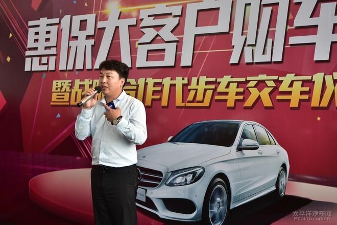 给客户送车中,给客户送车中介怎么说,太平洋车险送的汽车服务包怎么用?