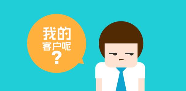 客户走后的送客语,客户走后的送客语信息,餐馆客人走了如何说告别?