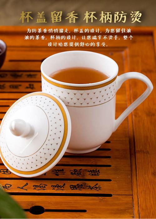 送客户茶杯合适吗,,送长辈茶杯好不好啊?会不会被误认为又送“杯具”(悲剧)啊?