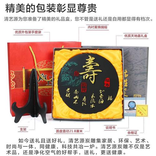 男客户生日礼品,,男子七十大寿送什么礼好?