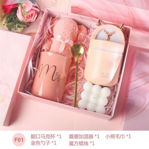 送给女客户的礼物好呢，送给女客户什么礼物好，送什么结婚礼物给客户会比较有档次？