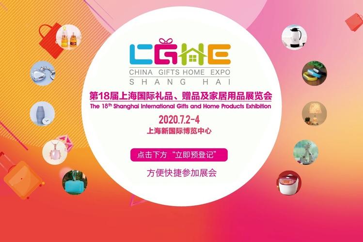 展会上送客户小礼品,展会送客户什么礼品好,漫展和亲友见面送什么礼物?