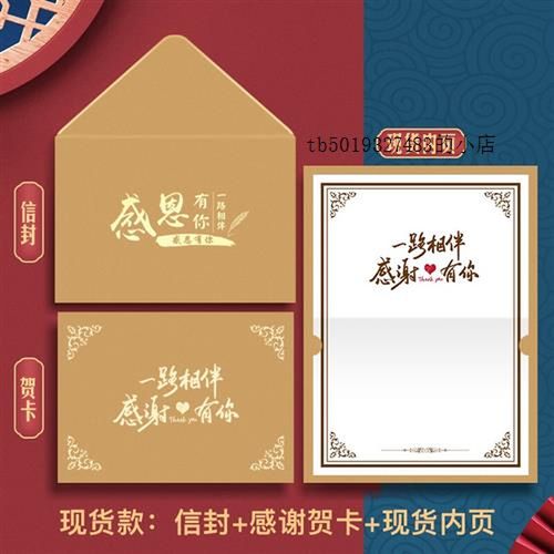 送客户感恩节礼物,送客户感恩节礼物送什么好,感恩节小礼物?