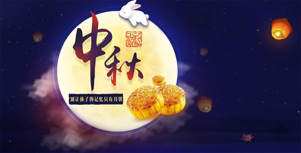 中秋送礼给客户要地址,,中秋送礼问地址怎么问?