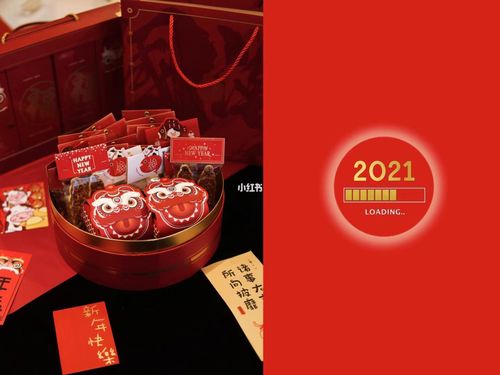 2021年送客户礼品推荐，2021年送客户礼品推荐理由，2021送朋友最火礼物？