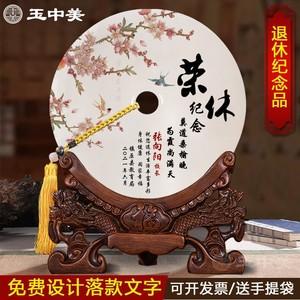 老客户答谢礼品,老客户答谢礼品送什么,长辈收到晚辈礼物感谢语?