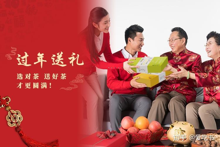 送年礼给客户的意义,,下午送礼好吗?